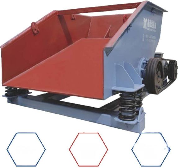 Характеристики продукта питателей с регулируемой частотой и скоростью